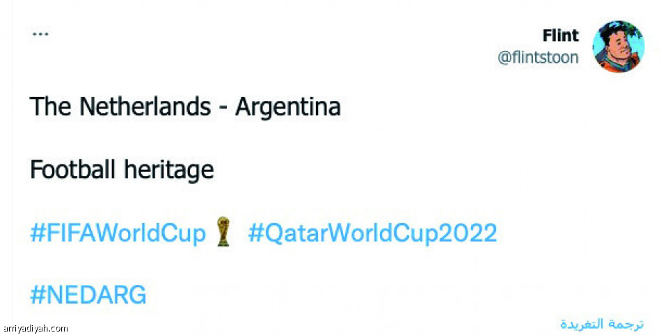 كلاسيكية.. 
ضجيج.. ثأر