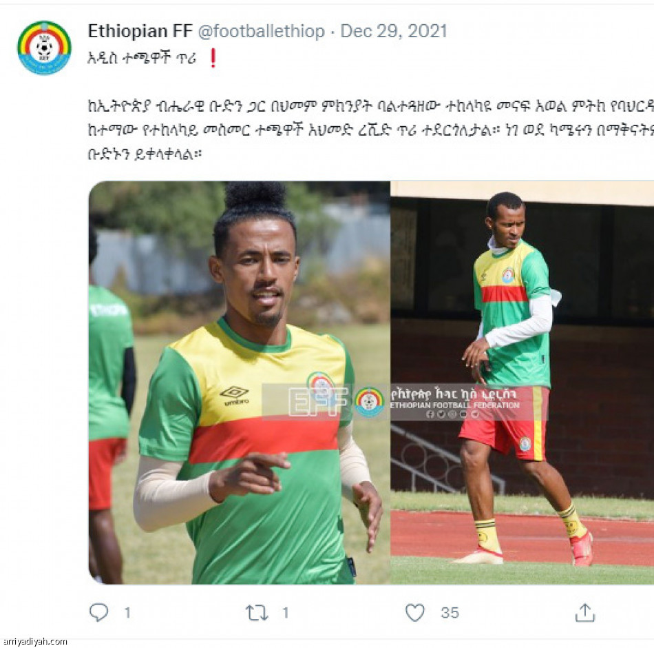 «أمم إفريقيا»
تحرك حسابات المنتخبات