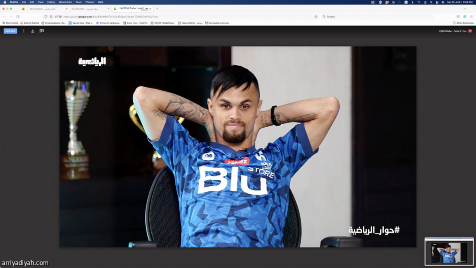 ميشيل: 
حرّفوا كلامي ولم أسئ لهم