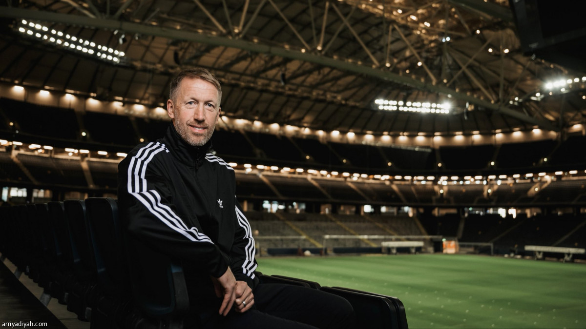 بوتر.. مهمة جديدة