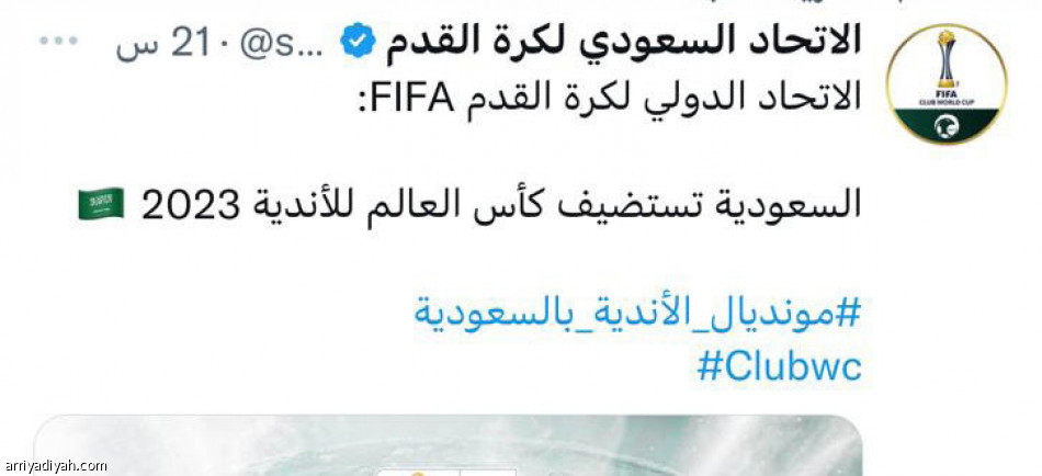 «إنجاز جديد.. 
حلم يشعل الدوري»