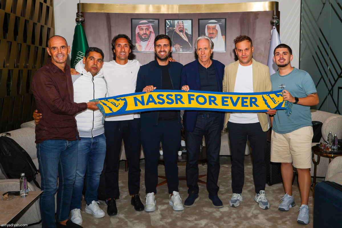 جيسوس في الرياض