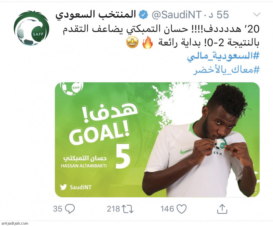 1.5 مليون حساب..
تتفاعل مع.. الأخضر