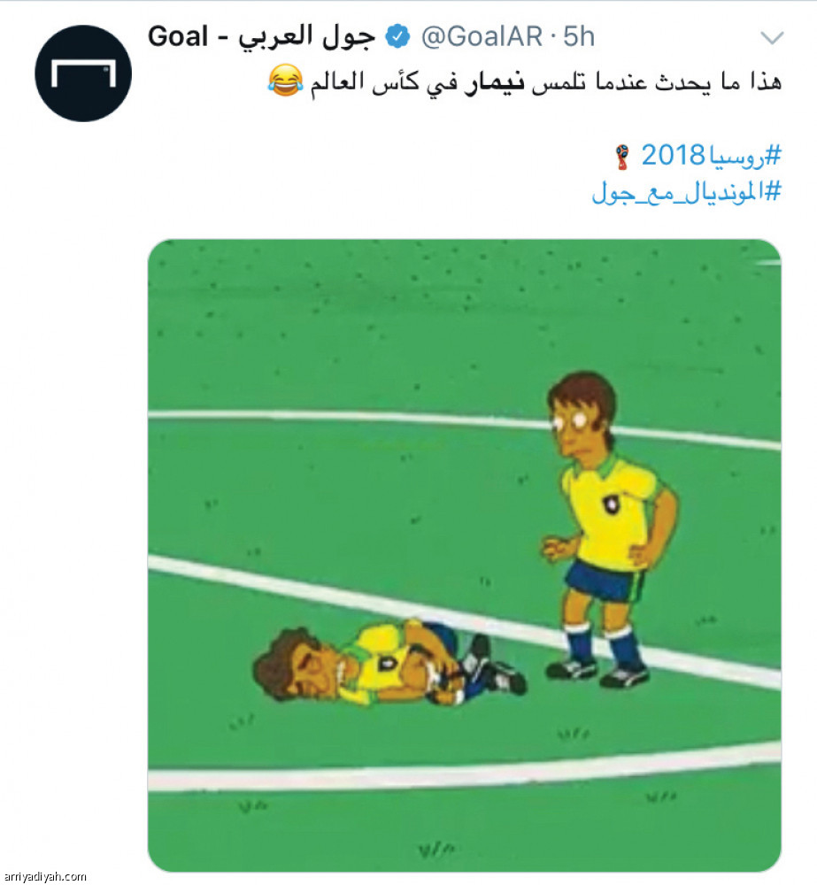 جماهير كرة القدم
تجلد نيمار بسبب التمثيل