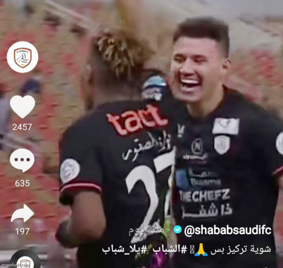 الشباب
ثالث المنضمين إلى «تيك توك»