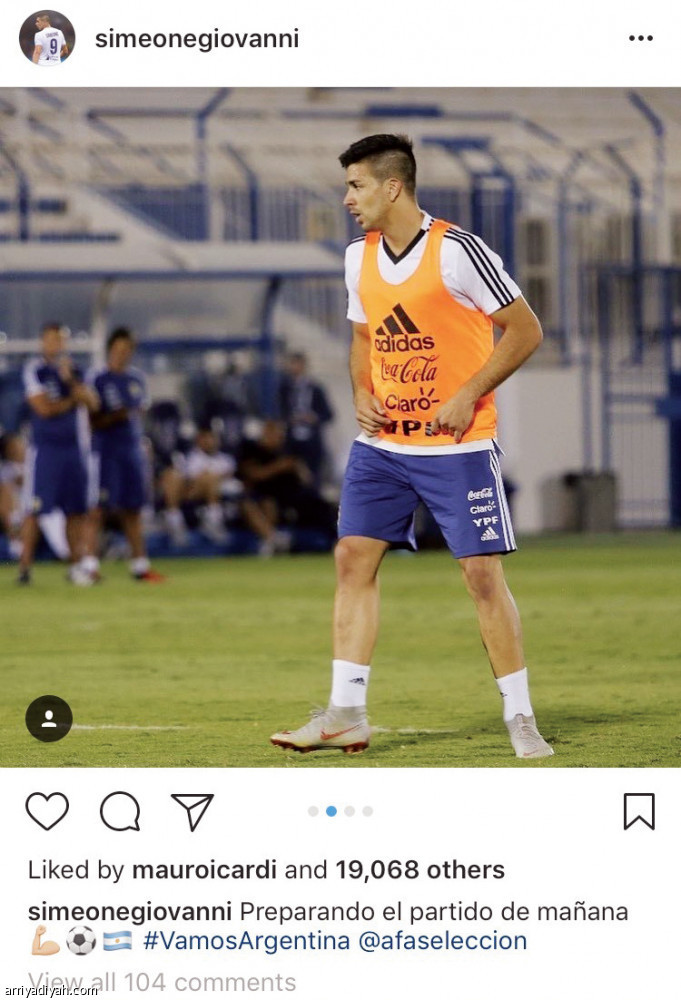 إنستجرام 
يسيطر على النجوم