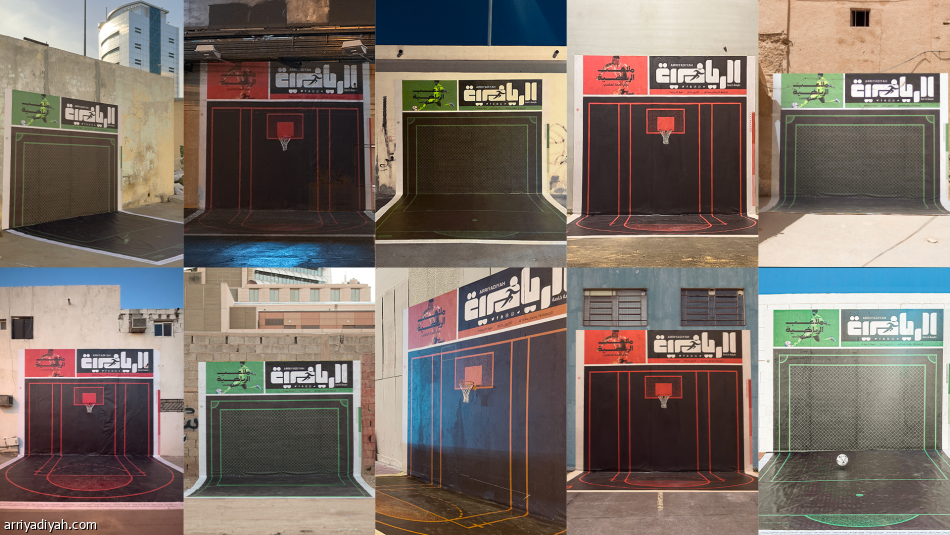 «الرياضية» تطلق مبادرة «الملاعب المطبوعة»