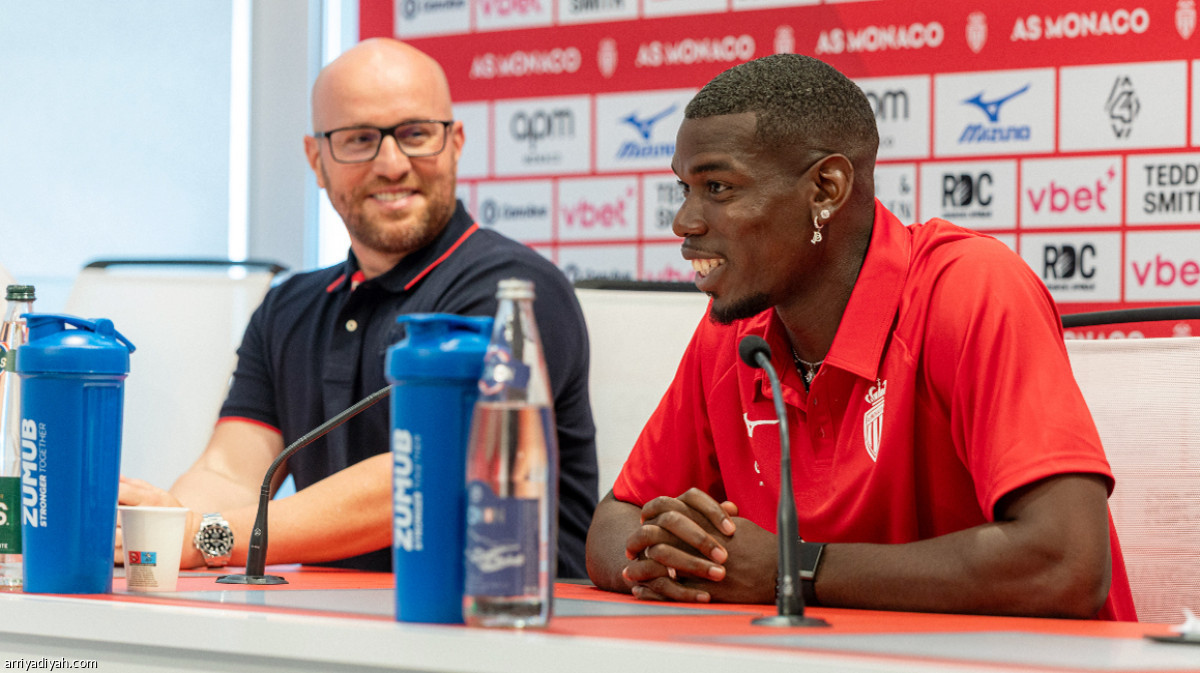 موناكو يقدم النجوم