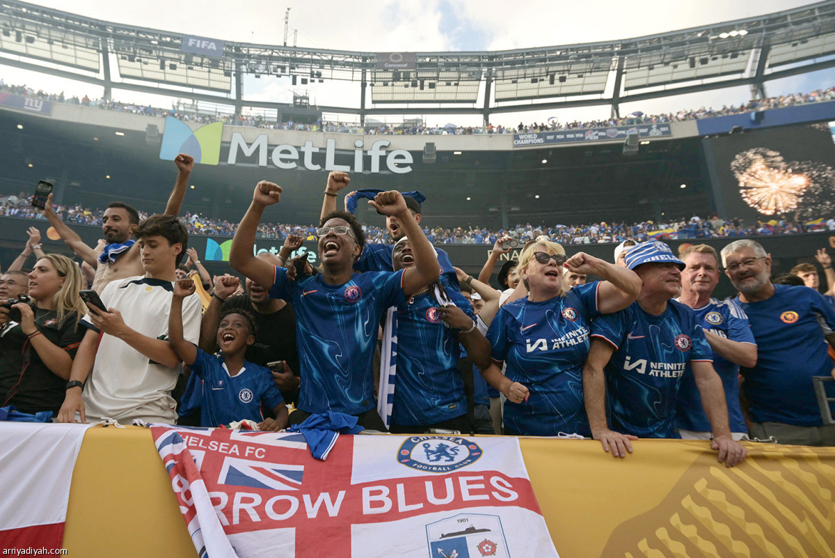 «البلوز» يحتفلون