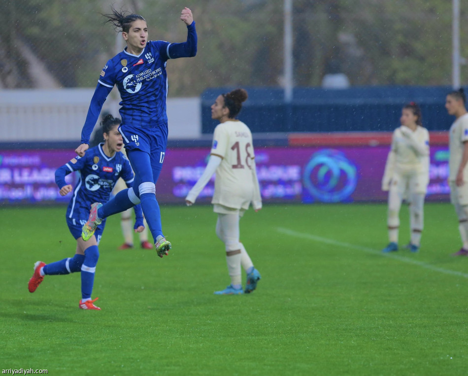 ممتاز السيدات.. الهلال يهز صدارة النصر بالخسارة الأولى