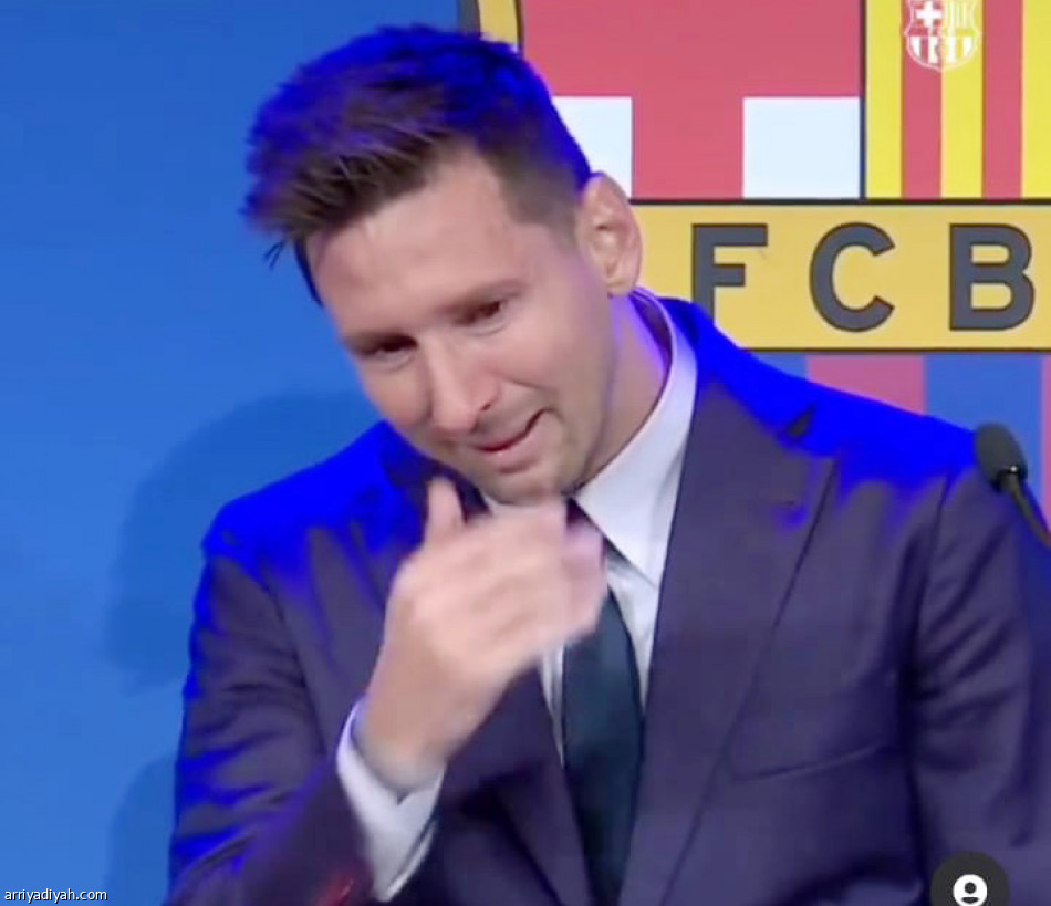 دموع ميسي
تحطم الأرقام