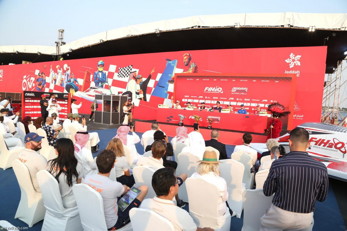 مؤتمر الزوارق