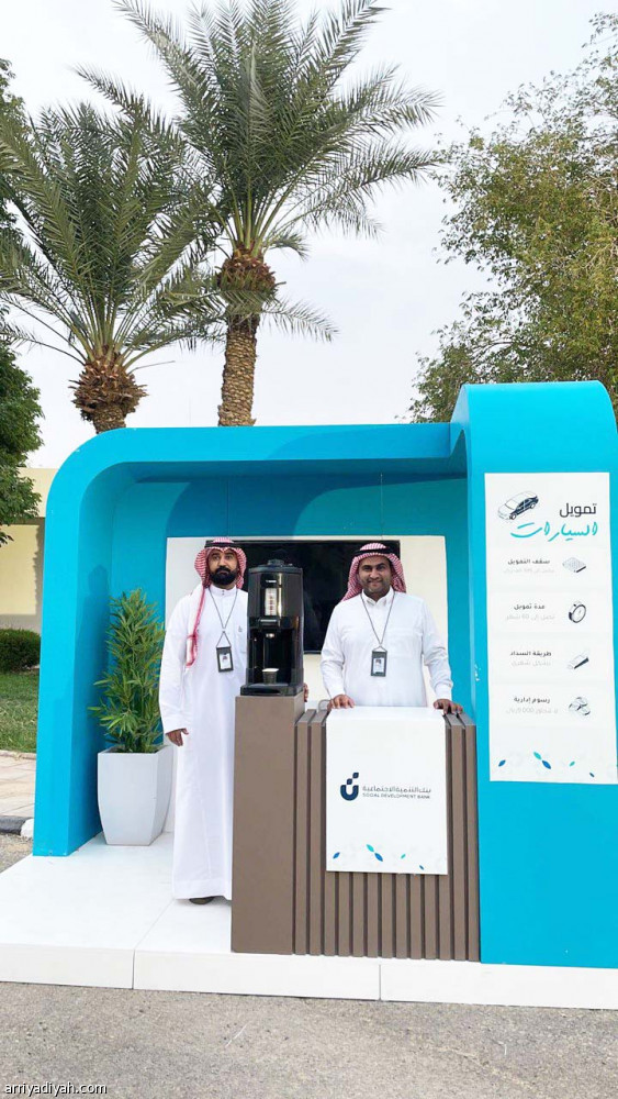 النصر يستعيد
ذاكرة 3 مواسم