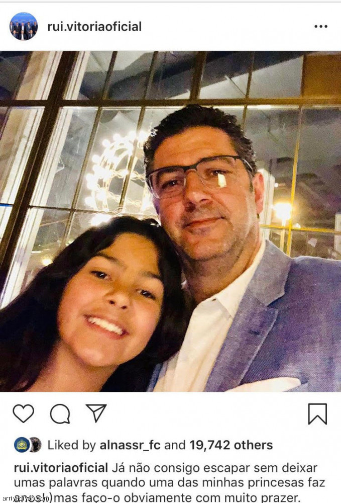 فيتوريا..
السباحة والأطفال والبحار