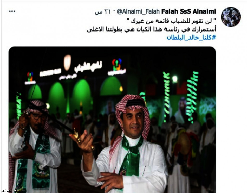 تفاعل البلطان..
تجديد الثقة يزيح مطلب الرحيل