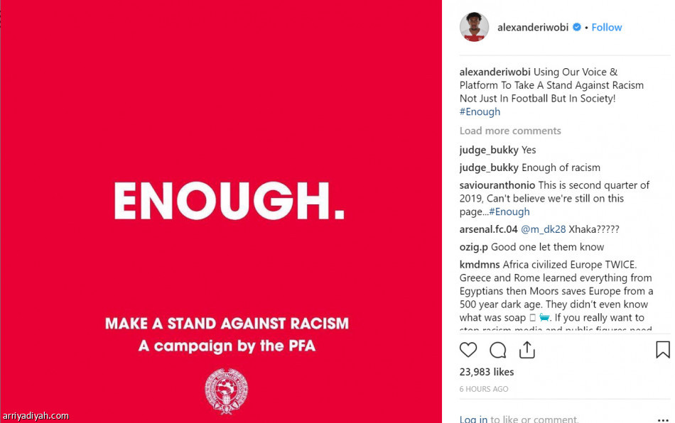 الحملة ضد العنصرية..
مليونا تفضيل في إنستجرام