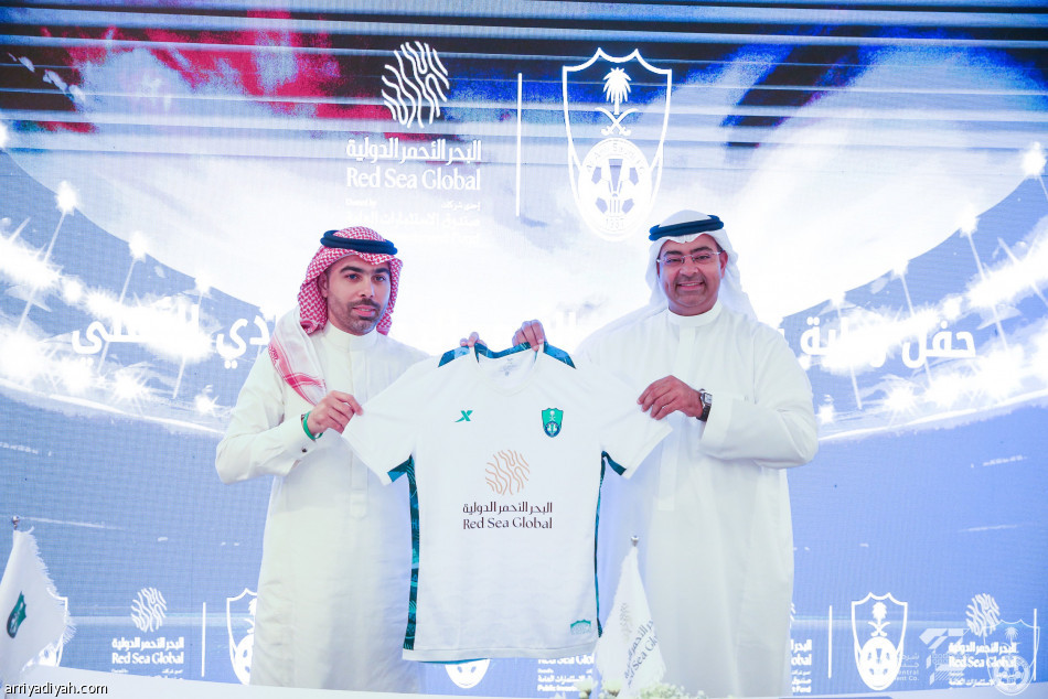 الأهلي.. البحر الأحمر راعيا بلاتينيا 3 مواسم