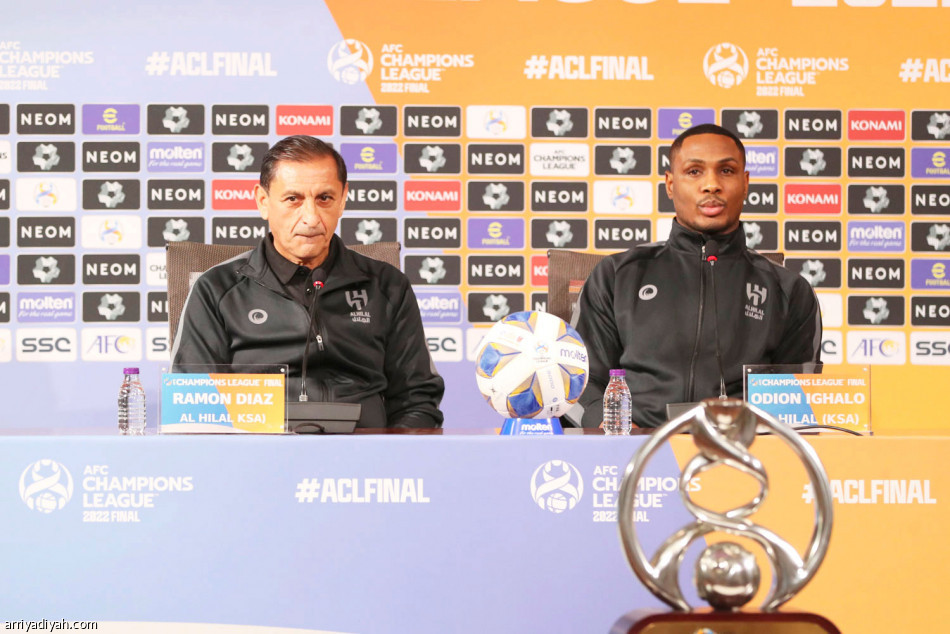 اختبار
يحدد مشاركة هيون