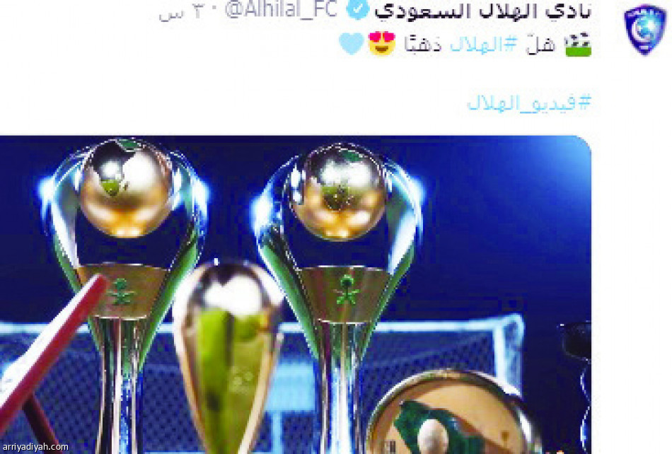 معايدة الأندية..
3 تجذب الجماهير