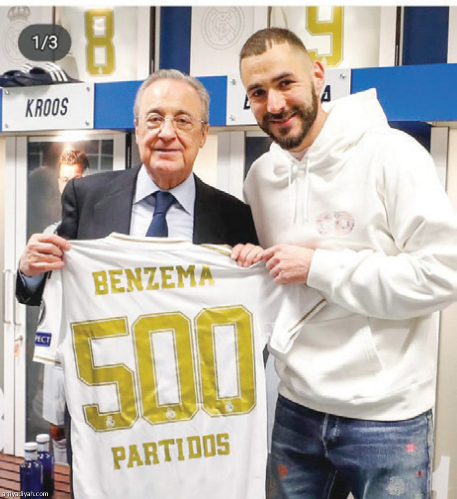 ليلة 
الإنجازات الكبيرة