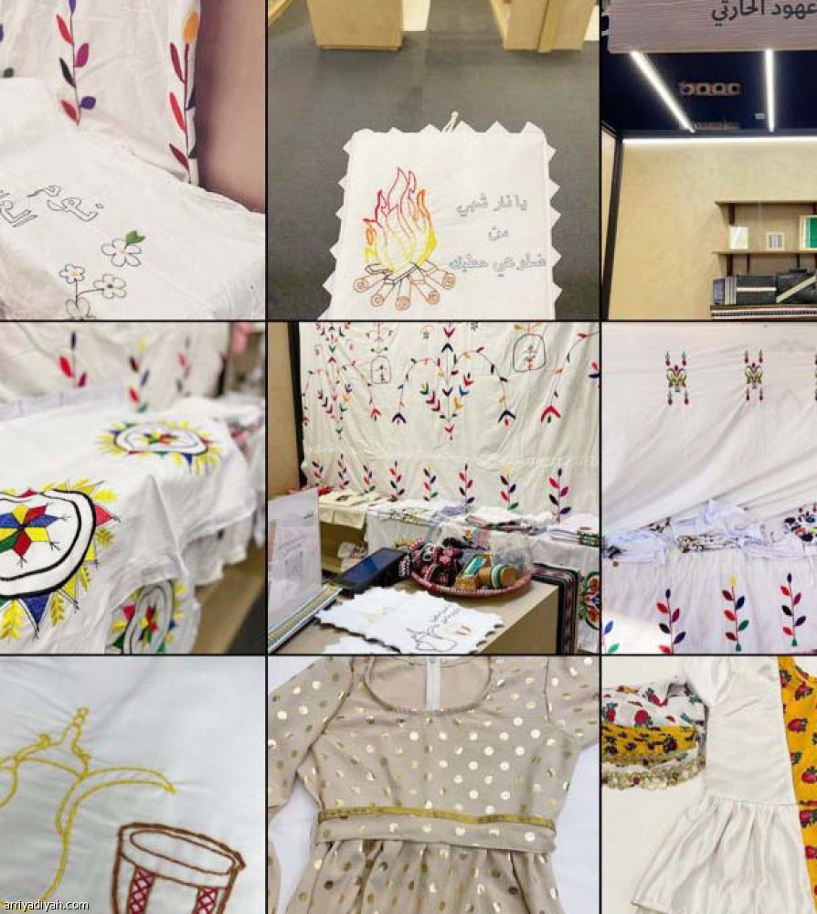 عهود..
البدايات في سوق عكاظ