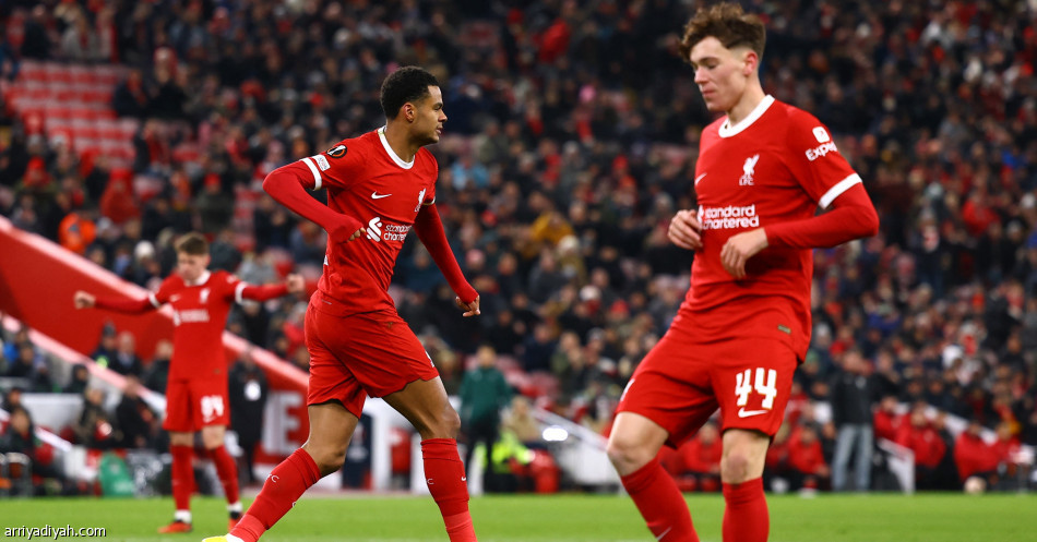 يوروبا ليج.. ليفربول إلى ثمن النهائي