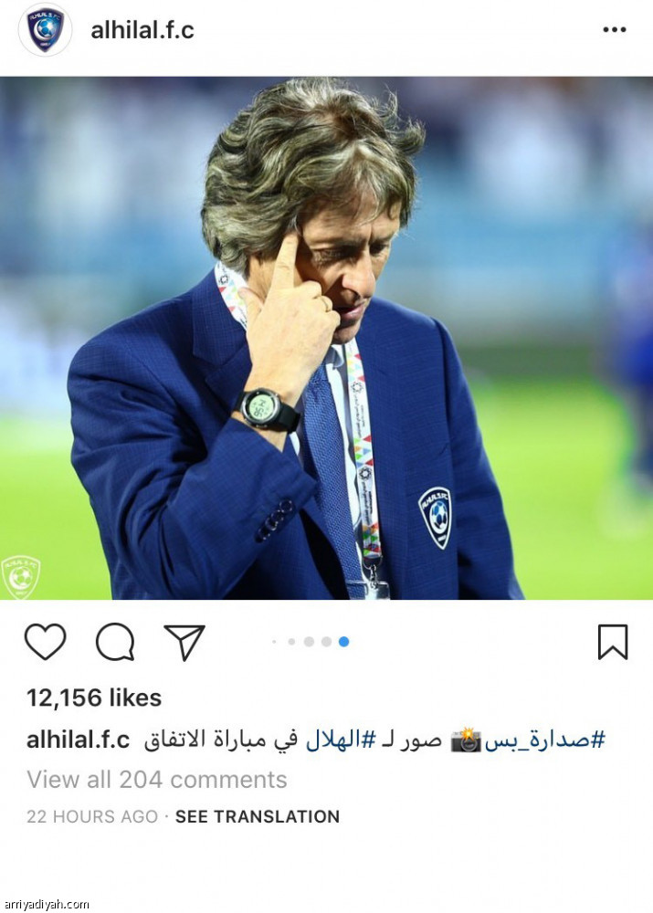 المدربون الخمسة
لا يعرفون إنستجرام وتويتر