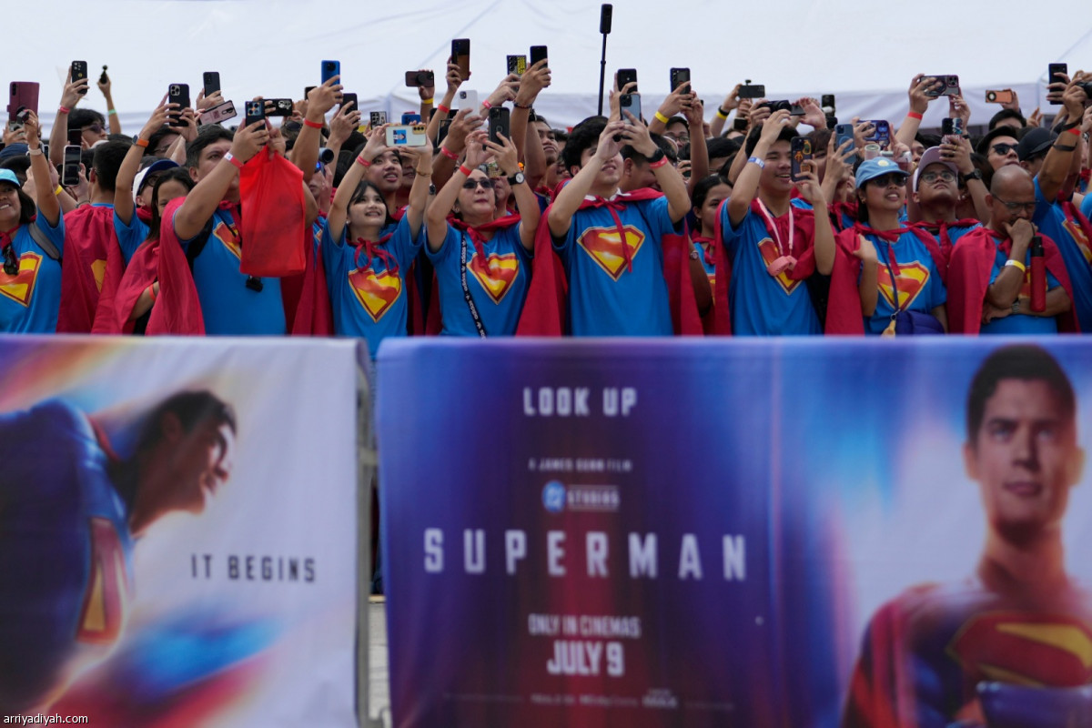 سوبرمان في الفلبين