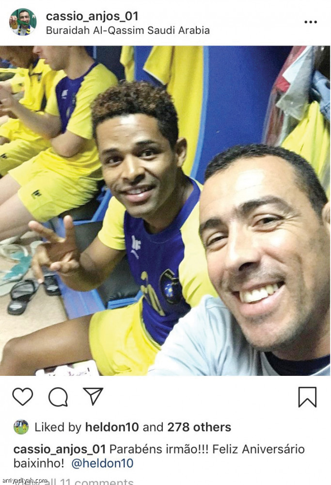 كاسيو..
التعاون فقط