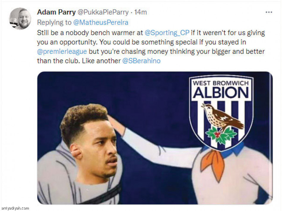 رسالة بيريرا.. 
الإنجليز غاضبون.. وترحيب هلالي