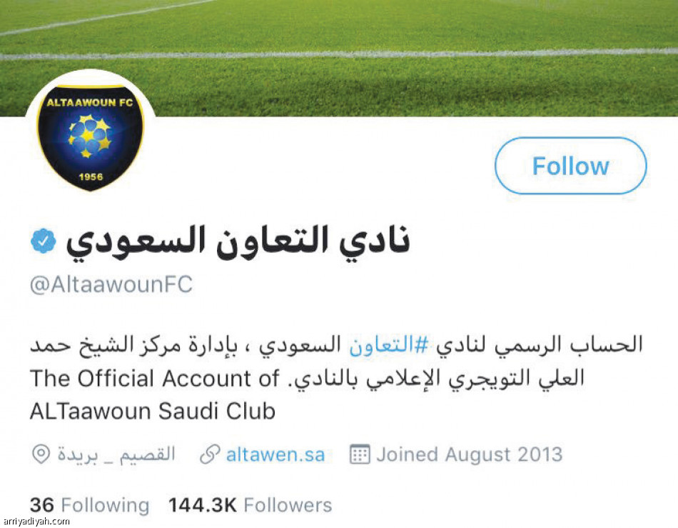 الاتحاد والتعاون..
الفرق 3 ملايين و500 ألف متابع
