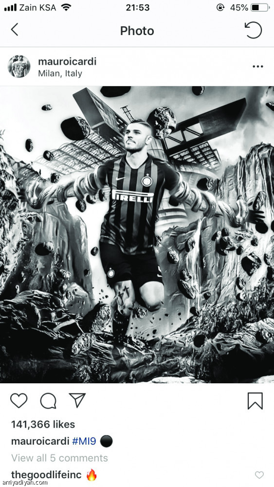 إيكاردي 
يهاجم عبر إنستجرام