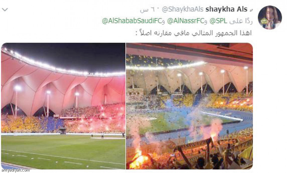 جوائز الرابطة
ربع مليون متفاعل