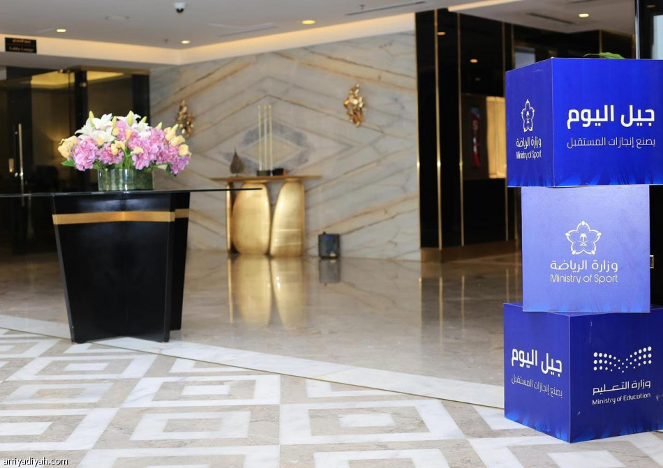 السبت.. انطلاق «نخبة المملكة» لكرة قدم السيدات