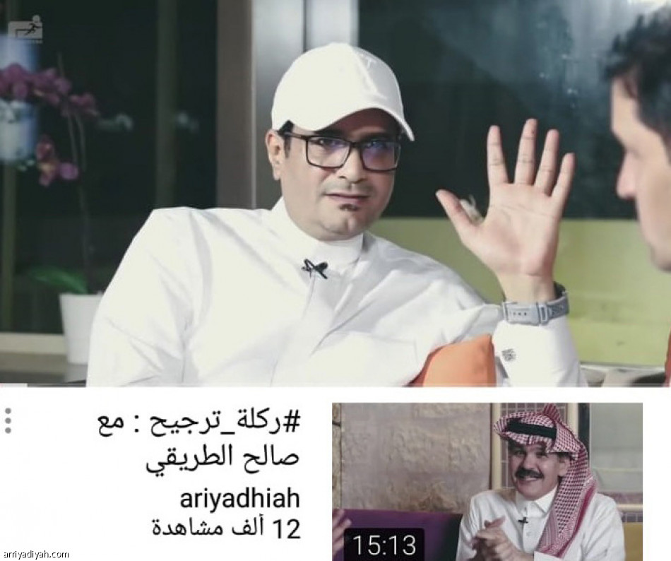 ركلة ترجيح..
تلامس المليون تفاعل