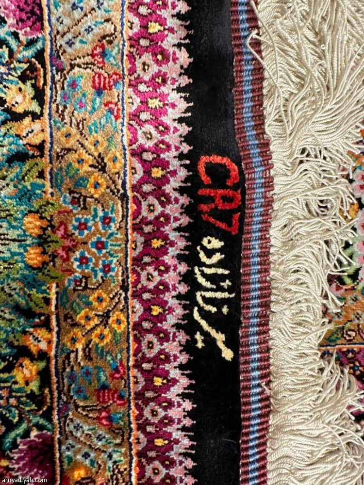 الإيرانيون يستقبلون رونالدو وماني  بـ«السجاد الفاخر»