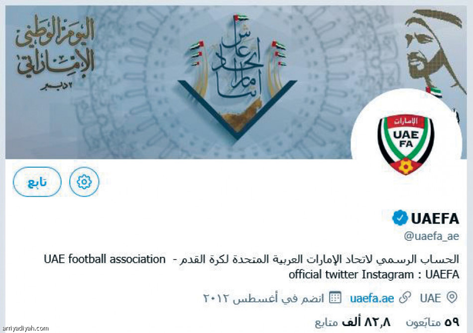 حساب الأخضر 
يتصدر المشهد في تويتر