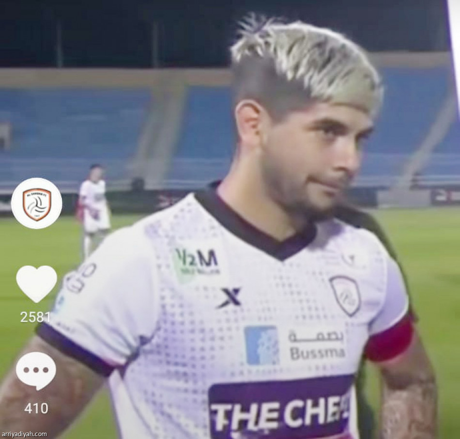 الشباب
ثالث المنضمين إلى «تيك توك»