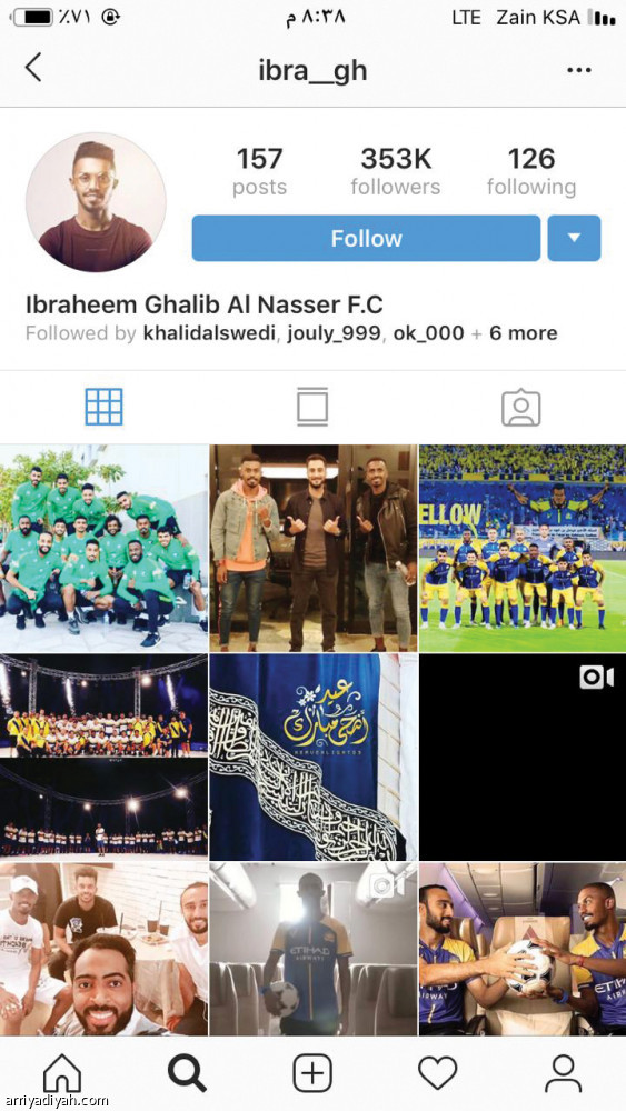 خماسي الأخضر
يكتسح عرب آسيا