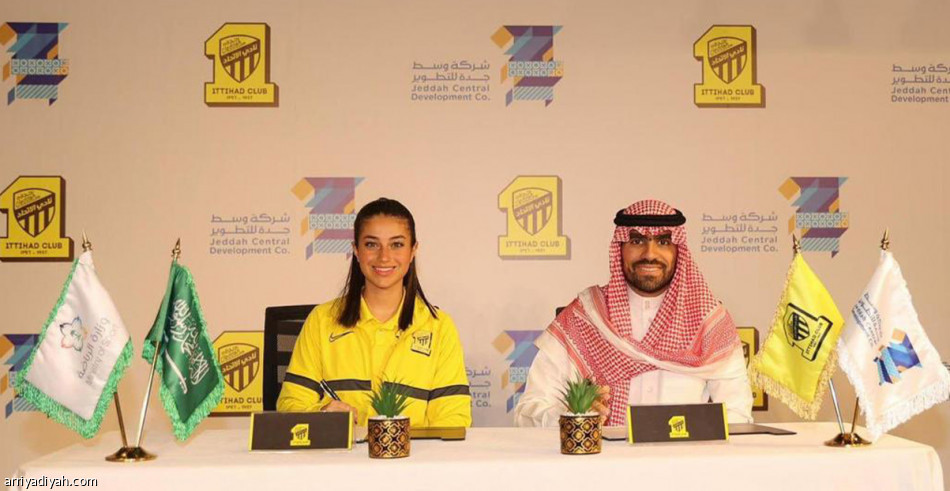 الاتحاد يجدد عقود 5 لاعبات من «فريق القدم»