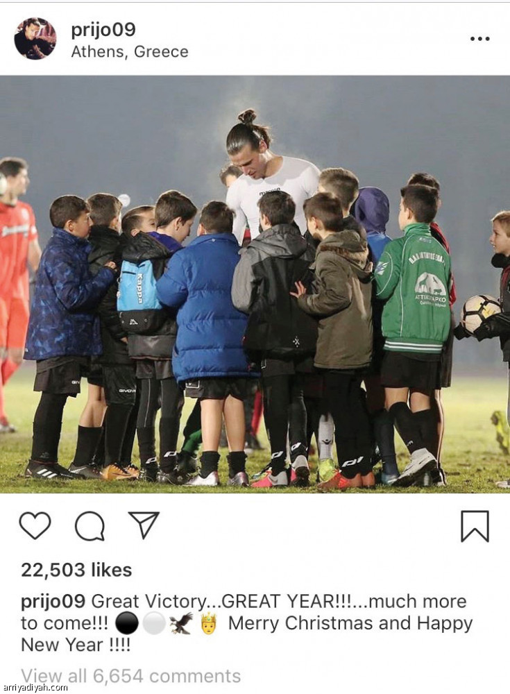 أليكساندر
يتنفس كرة القدم