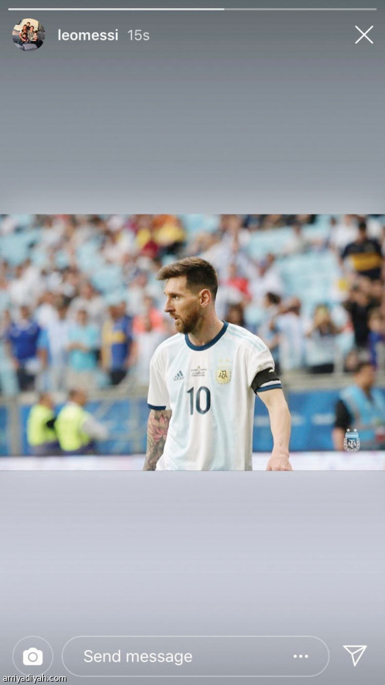 بوست ديبالا
يكشف وسائل الإعلام