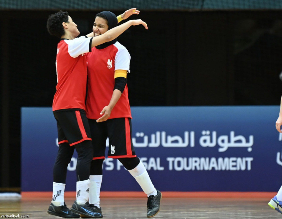 اكتمال فرق ربع نهائي صالات السيدات