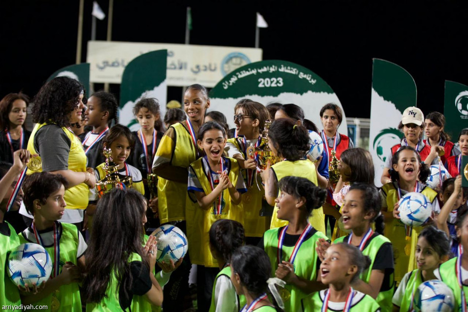 «مواهب الأحساء».. أكثر من 385 مشاركا بين لاعبين ومدربين