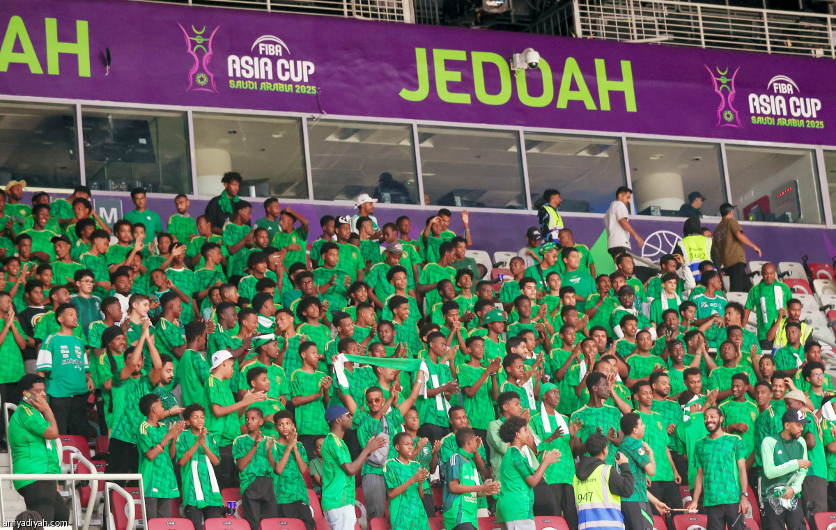 أخضر السلة يحتفل