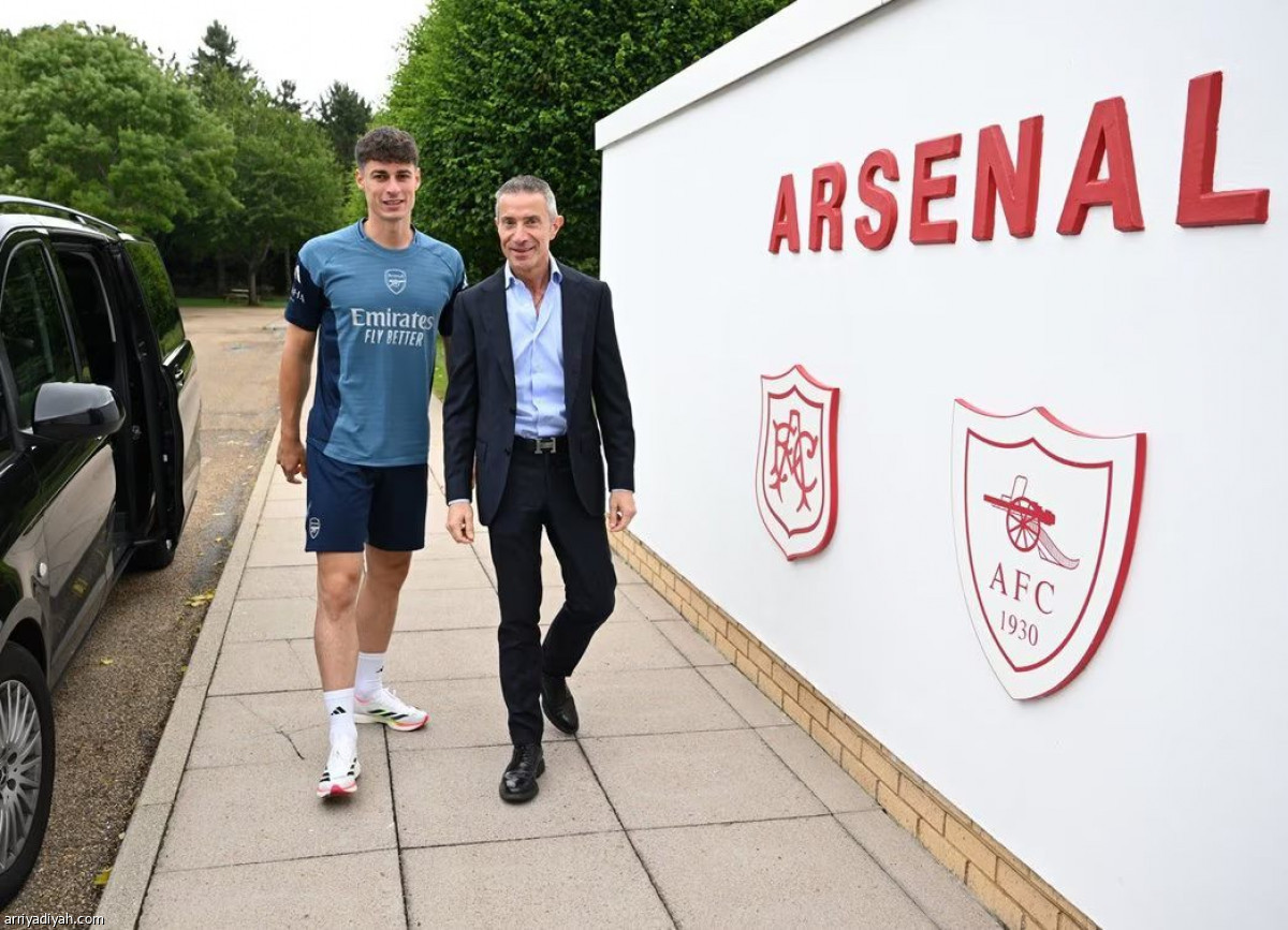 كيبا.. رحلة جديدة