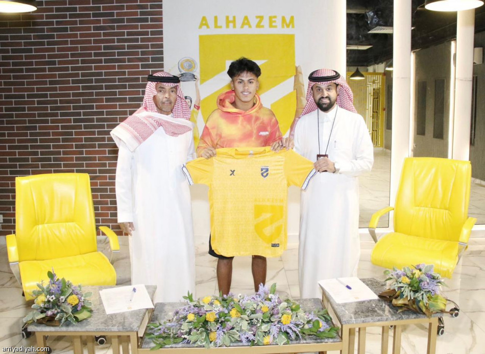 الحزم والتعاون يوقعان مع نجوم المدارس