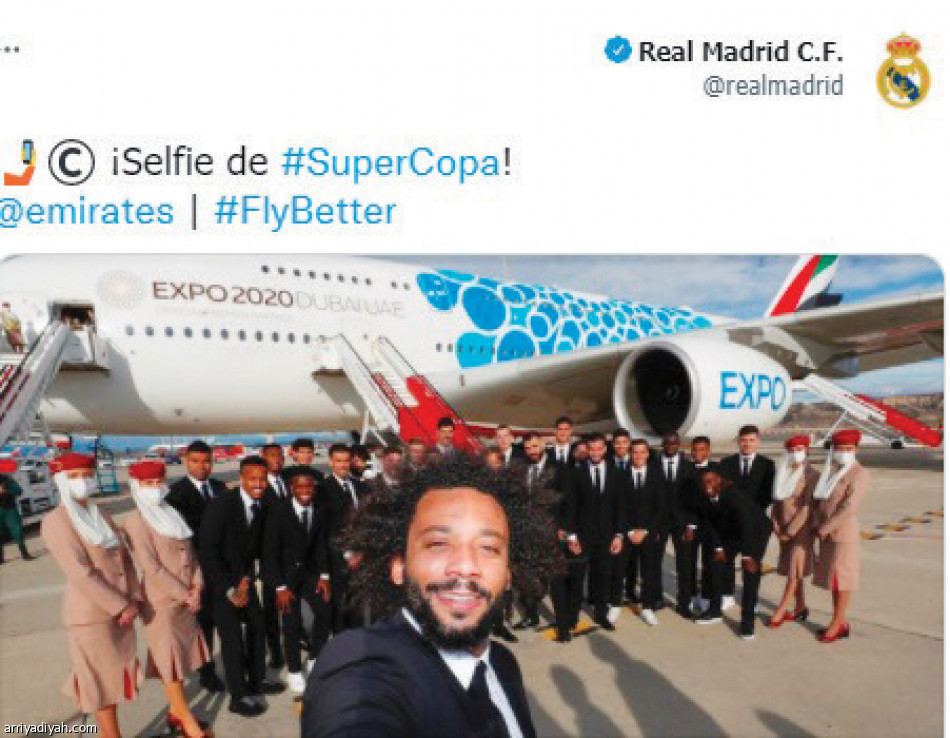 منصات السوبر..
الريال يخطف زخم التفاعل