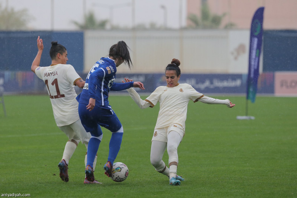 ممتاز السيدات.. الهلال يهز صدارة النصر بالخسارة الأولى
