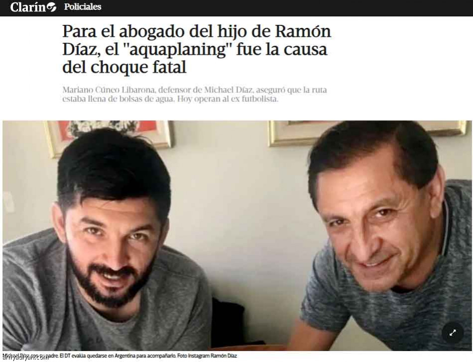 دياز
يعود قبل الخليج